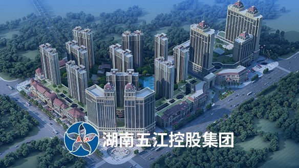 肖安江主席強(qiáng)調(diào)要狠抓四化層級(jí)管控標(biāo)準(zhǔn)的制訂、培訓(xùn)和考核