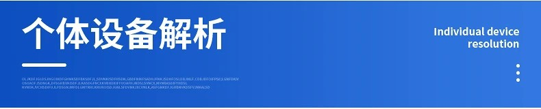 高速自動裝盒機(jī)設(shè)備解析