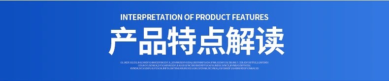 臥式裝盒機(jī)設(shè)備解讀 臥式裝盒機(jī)設(shè)備解讀